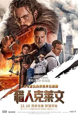 久久99久久精品 教父 黑帮经典